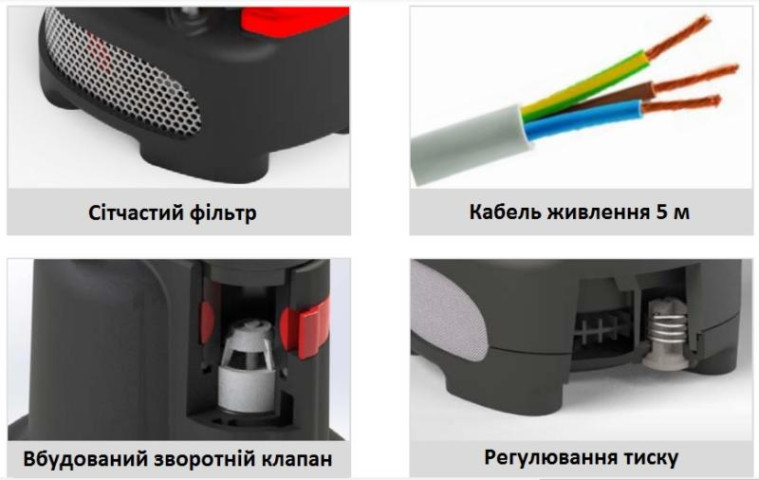 Купить Занурювальний насос для Adblue SQUALO35