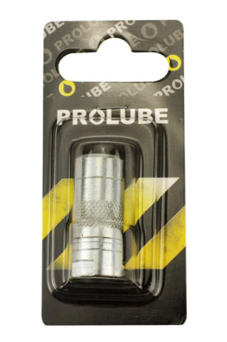 Купить Насадка на шприц для змащування, пелюсткова 207 бар