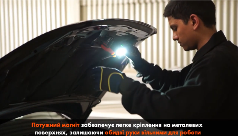 Купити Ліхтар автомобільний на магніті з акумулятором LED-390, 3W COB, 160 люмен