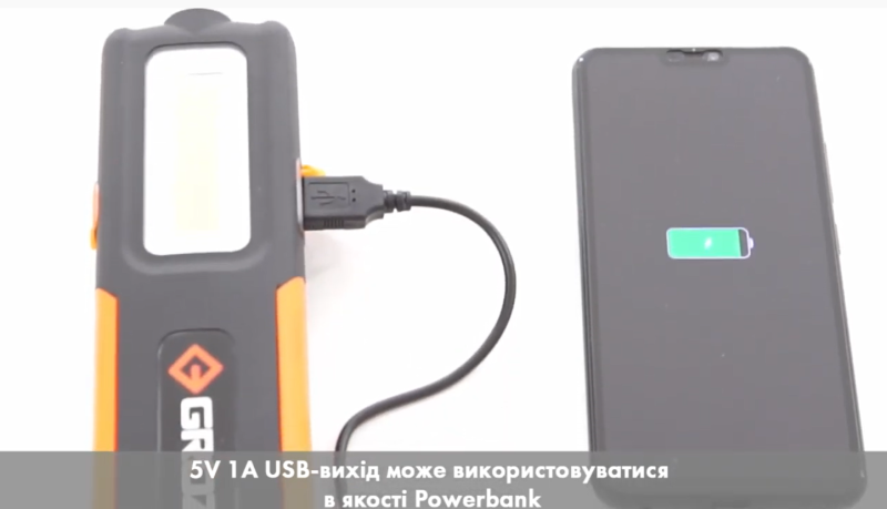 Купити Ліхтарик автомобільний акумуляторний з магнітом LED-395, 5W COB, 350 люмен