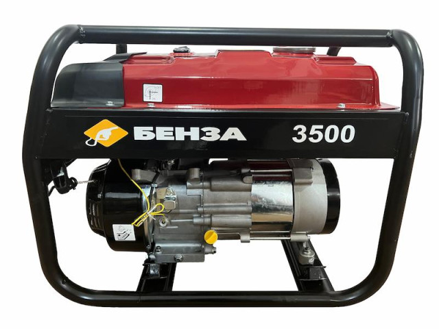 Купити Генератор бензиновий 2,5 кВт, 230 Вольт, БЕНЗА SH3500