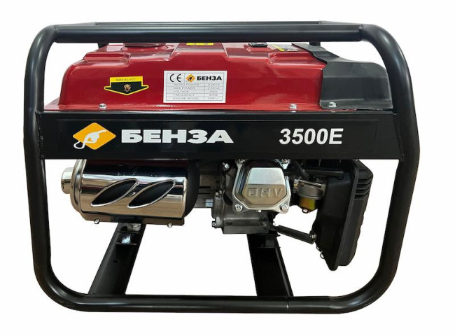 Купити Генератор бензиновий 2,5 кВт, 230 Вольт, БЕНЗА SH3500E
