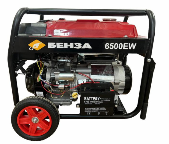 Купити Генератор бензиновий 5,5 кВт, 230 Вольт, БЕНЗА SH6500EW