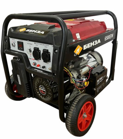 Купити Генератор бензиновий 5,5 кВт, 230 Вольт, БЕНЗА SH6500EW