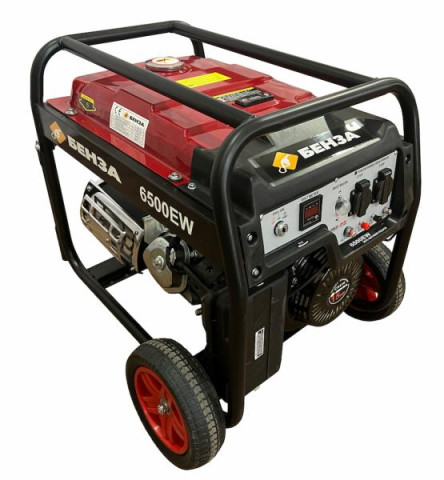 Купити Генератор бензиновий 5,5 кВт, 230 Вольт, БЕНЗА SH6500EW
