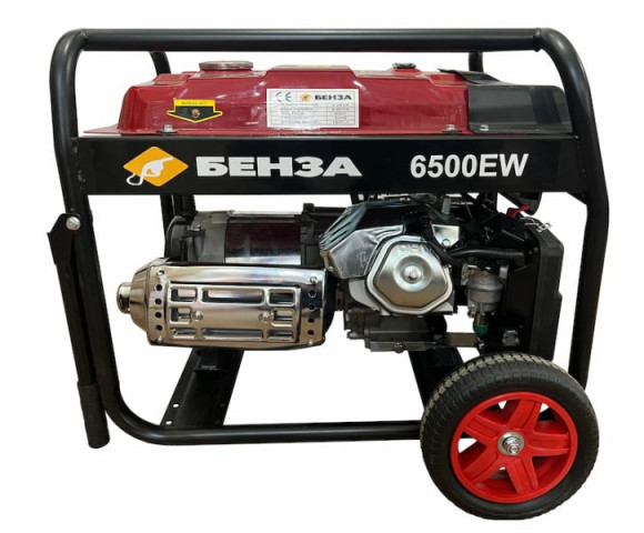 Купити Генератор бензиновий 5,5 кВт, 230 Вольт, БЕНЗА SH6500EW
