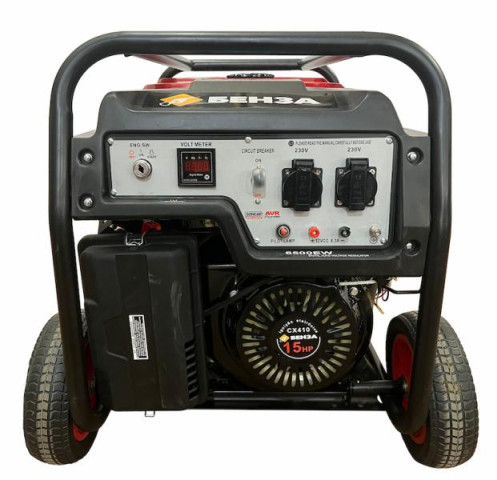 Купити Генератор бензиновий 5,5 кВт, 230 Вольт, БЕНЗА SH6500EW
