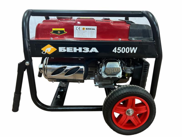Купити Генератор бензиновий 2,8 кВт, 230 Вольт, БЕНЗА SH4500W