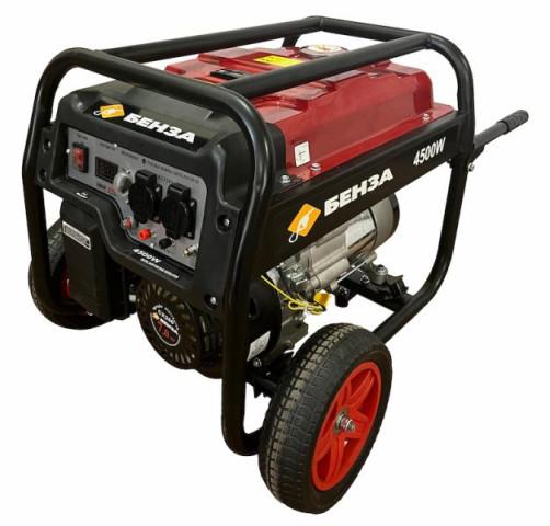 Купити Генератор бензиновий 2,8 кВт, 230 Вольт, БЕНЗА SH4500W