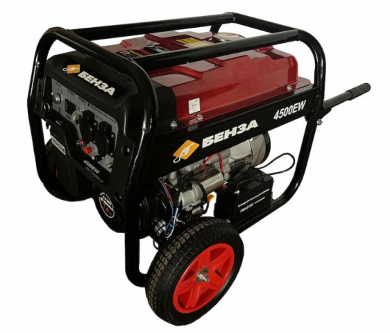 Купити Генератор бензиновий 2,8 кВт, 230 Вольт, БЕНЗА SH4500EW