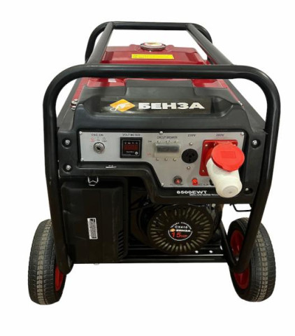 Купити Генератор бензиновий 7,5 кВт, 380 Вольт / 230 Вольт, БЕНЗА 8500EWT