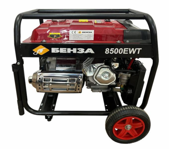 Купити Генератор бензиновий 7,5 кВт, 380 Вольт / 230 Вольт, БЕНЗА 8500EWT