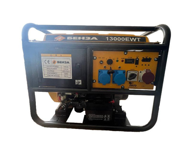 Купити Генератор бензиновий 11 кВт, 380 Вольт / 230 Вольт, БЕНЗА 13000EWT