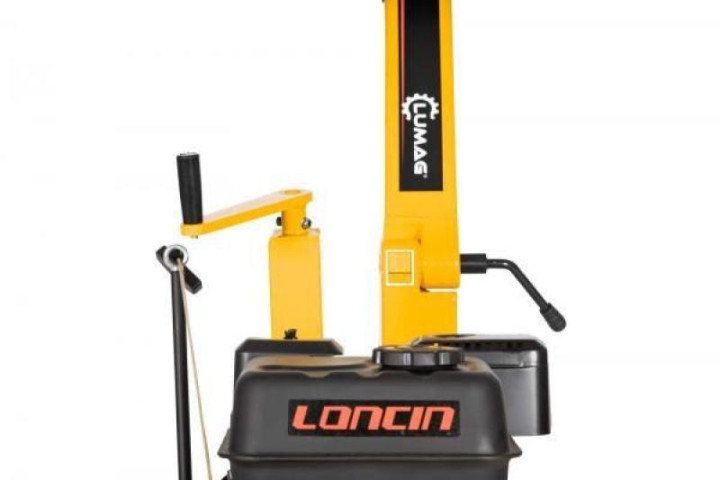 Купити Траншеєкопач Lumag GF450