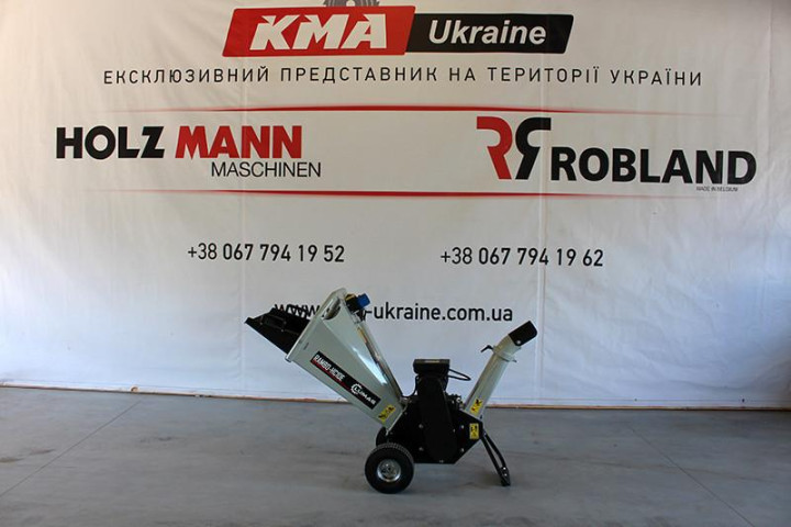 Купити Електричний подрібнювач Lumag RAMBO-HC10E