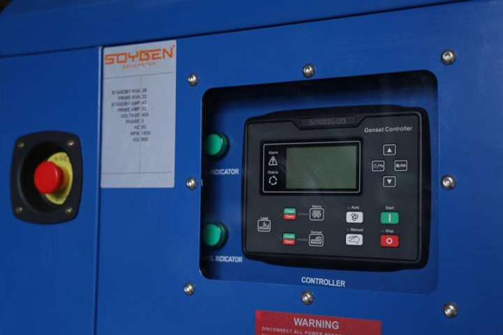 Купити Дизельный генератор SOYGEN SGR 28 KVA