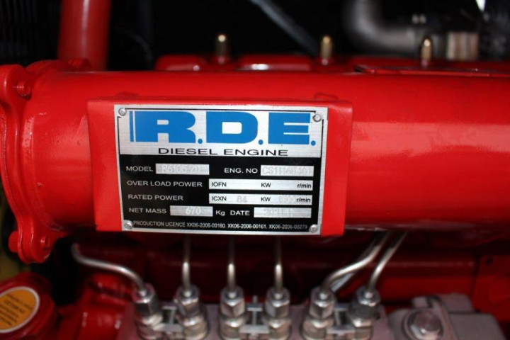 Купити Дизельный генератор KARJEN KJR 125 KVA