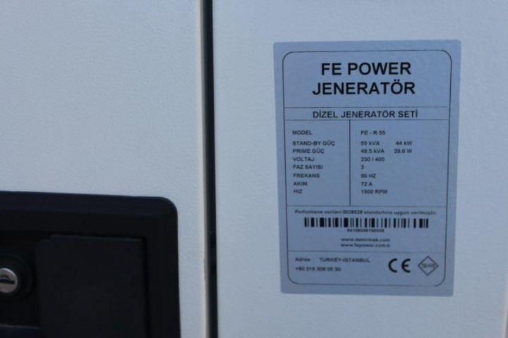 Купити Дизельный генератор FE POWER FE-R 55 KVA