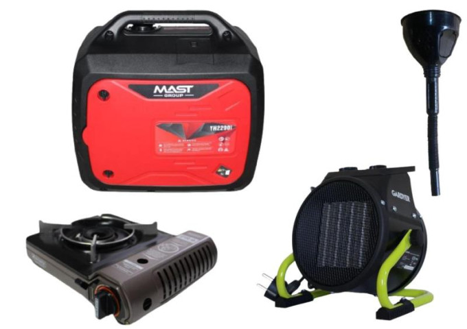 Купити Инверторный генератор MAST GROUP YH2200i + газовая плитка Orcamp CK-505 и лейка в подарок