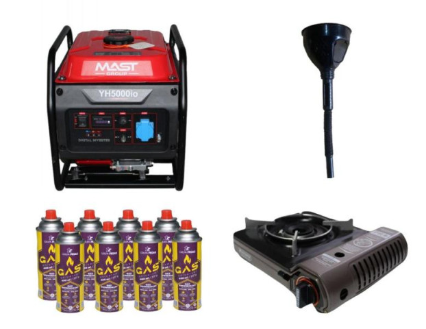 Купити Инверторный генератор MAST GROUP YH5000io + газовая плитка Orcamp CK-505 и лейка в подарок