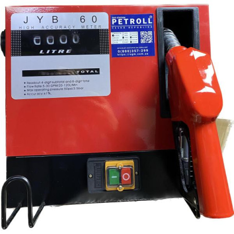 Купить Мини ТРК для ДТ Spectra