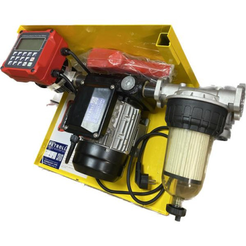 Купити Міні азс із попереднім набором 220-80 л.хв