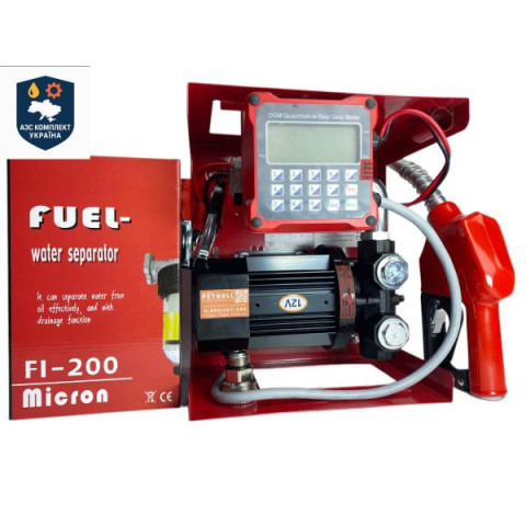 Купити Мини АЗС Petrol EX 12-80 для перекачки бензина