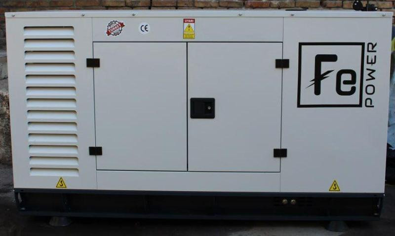 Купить Дизельный генератор FE POWER FE-Y 22,5 KVA