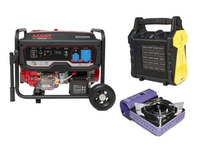 Купить Бензиновый генератор MAST GROUP RD9500E + газовая плитка Orcamp CK-505 + 4 газовых картриджа 400 мл