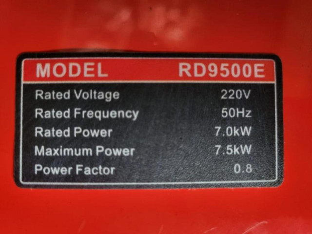 Купить Бензиновый генератор MAST GROUP RD9500E + газовая плитка Orcamp CK-505 + 4 газовых картриджа 400 мл