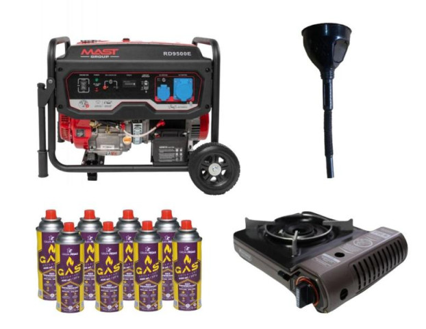 Купить Бензиновый генератор MAST GROUP RD9500E + газовая плитка Orcamp CK-505 + 4 газовых картриджа 400 мл