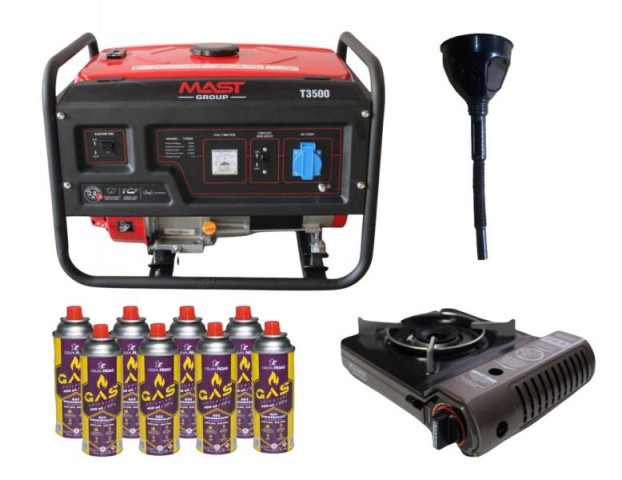 Купити Бензиновый генератор MAST GROUP Т3500 + газовая плитка Orcamp CK-505 + 4 газовых картриджа 400 мл