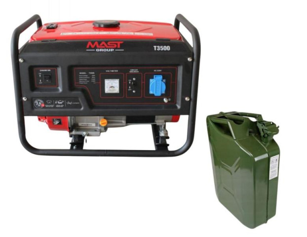 Купити Бензиновый генератор MAST GROUP Т3500 + газовая плитка Orcamp CK-505 + 4 газовых картриджа 400 мл