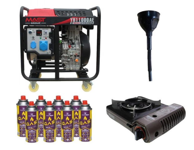 Купити Дизельный генератор MAST GROUP YH11000AE + газовая плитка Orcamp CK-505 + 4 газовых картриджа 400 мл