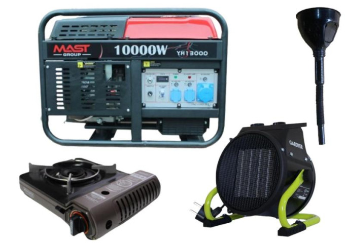 Купити Бензиновый генератор MAST GROUP YH13000 + газовая плитка Orcamp CK-505 + 4 газовых картриджа 400 мл