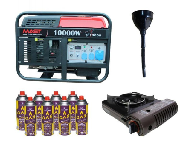 Купити Бензиновый генератор MAST GROUP YH13000 + газовая плитка Orcamp CK-505 + 4 газовых картриджа 400 мл