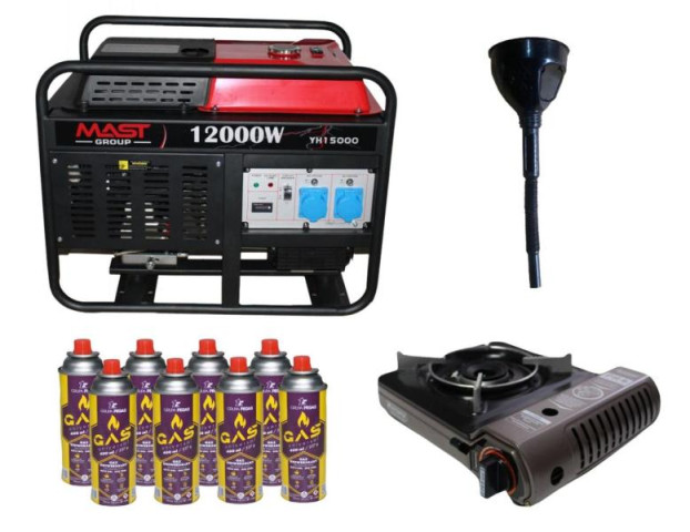 Купити Бензиновый генератор MAST GROUP YH15000 + газовая плитка Orcamp CK-505 + 4 газовых картриджа 400 мл