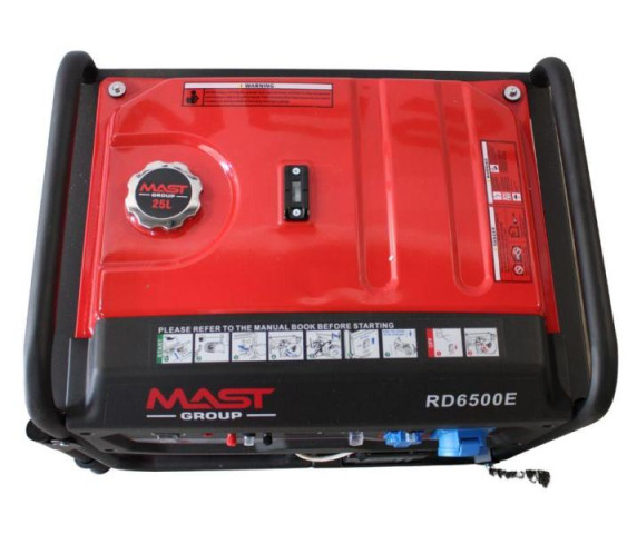 Купити Бензиновый генератор MAST GROUP RD6500E + газовая плитка Orcamp CK-505 + 4 газовых картриджа 400 мл