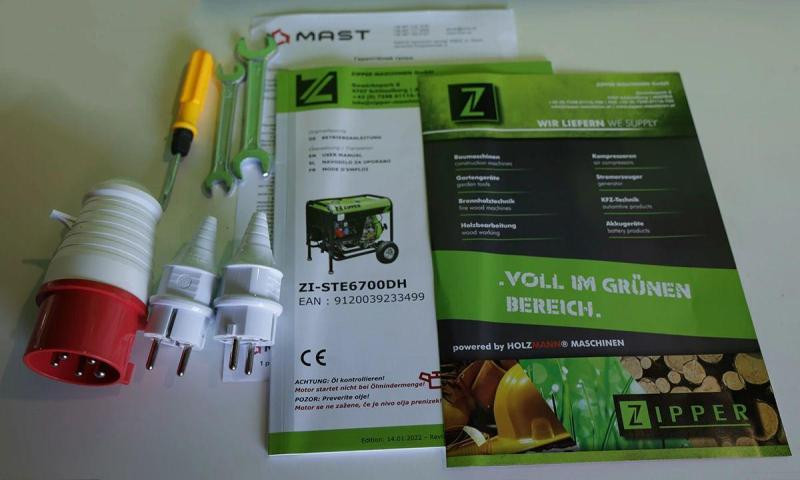 Купити Дизельный генератор Zipper ZI-STE7500DSH + газовая плитка Orcamp CK-505 + 4 газовых картриджа 400 мл