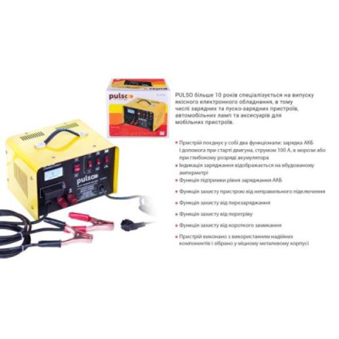 Купити Пуско-зарядний пристрій PULSO BC-40155 12&24V/45A/Start-100A/20-300AHR/стрілк. індик.
