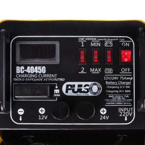 Купить Пуско-зарядний пристрій PULSO BC-40450 12&24V/75A/Start-320A/цифр. індик.