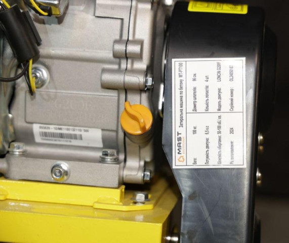 Купити Затирочная машина по бетону MAST Bautechnik MT-PT100