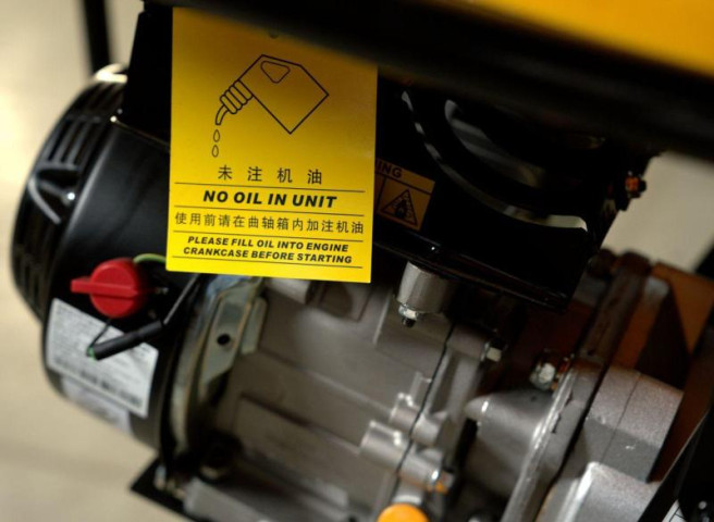 Купити Вибронога MAST Bautechnik MT-RN80