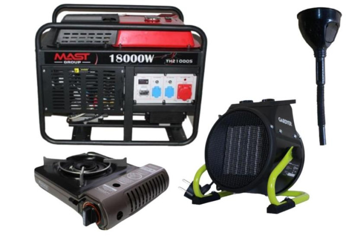 Купити Бензиновый генератор MAST GROUP YH21000S + газовая плитка Orcamp CK-505 + 4 газовых картриджа 400 мл