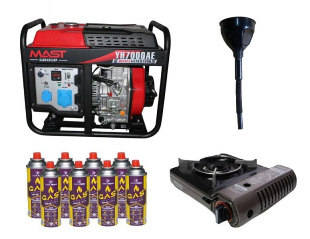 Купити Дизельный генератор MAST GROUP YH7000AE + газовая плитка Orcamp CK-505 + электрический обогреватель 