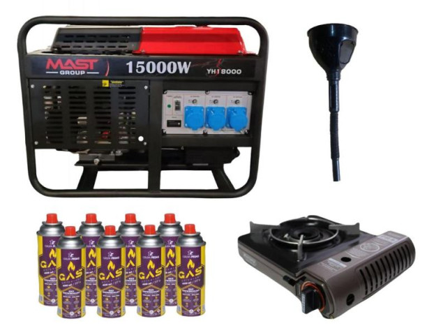 Купити Бензиновый генератор MAST GROUP YH18000 + газовая плитка Orcamp CK-505 + электрический обогреватель 