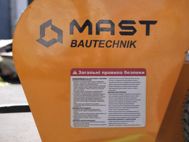 Купити Траншеекопатель MAST Bautechnik MGF-1500