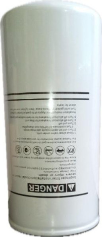 Купить Фільтр тонкої очистки палива аналог 260 HS-30, до 65 л/хв