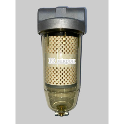 Купить Мини Азс для бензина ЕХ DC12