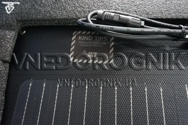 Купити Сонячна панель EcoFlow 100W Solar Panel - гнучка